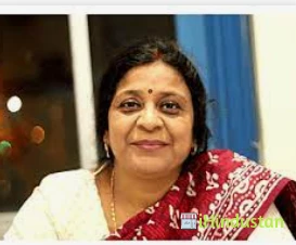 Dr Arpita Ray Chaudhury - Logo