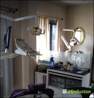 Dr Arun Chhajed's Dental Clinic - Logo
