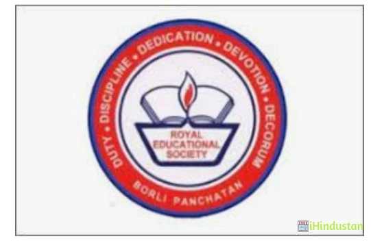 Dr. AR Undre Women Degree College - Logo