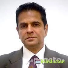 Dr. Arun Phophalia - Logo