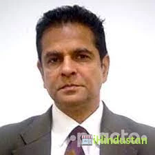 Dr. Arun Phophalia - Logo