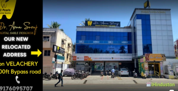 Dr.Arun's 32 Pearls Dental Centre - Logo