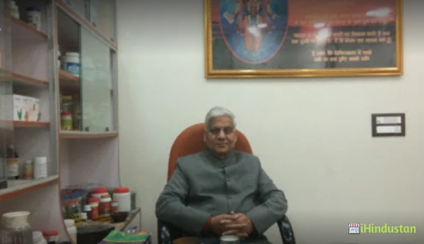 Dr. Arun Sharma - Logo