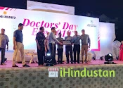 Dr Arun Singh - Logo