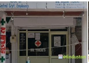 Dr. Arun Tokhi - Logo