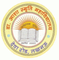 Dr. Asha Smriti Mahavidyalaya (DASM) - Logo