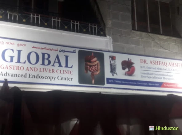 Dr. Ashfaq Ahmed (Global Gastro Liver Clinic and Advanc - Logo
