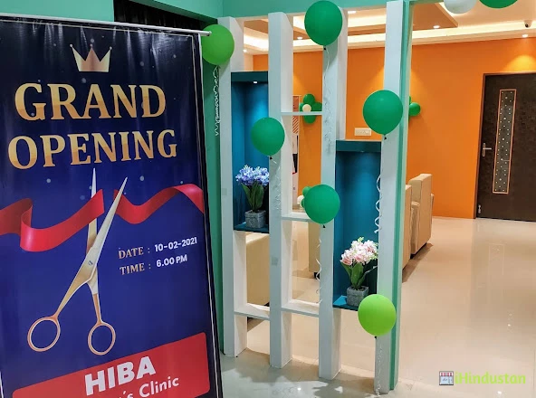 Dr. Ashika M.S(OG) - Hiba Women - Logo