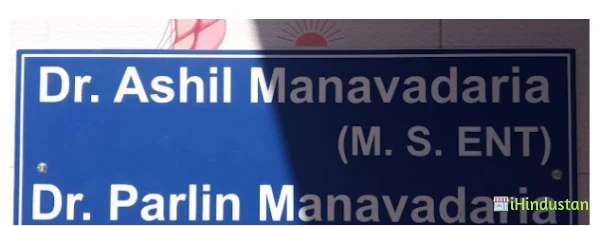 Dr. Ashil Manavadaria - Logo