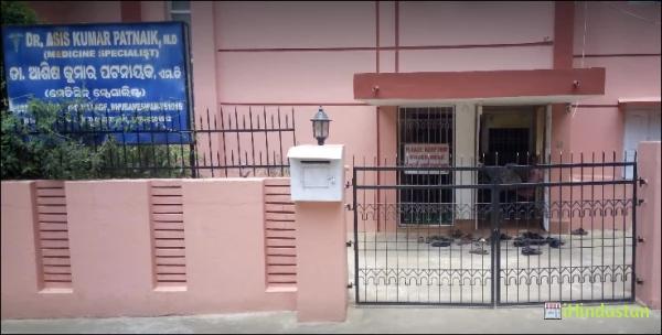 Dr Ashish Patnaik Med Spl - Logo