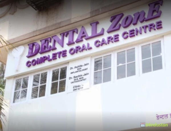 Dr Ashita Jain Dr Sachin Jain - Logo