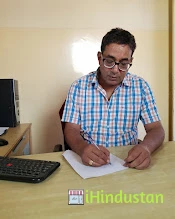 Dr. Ashok Goyal - Logo