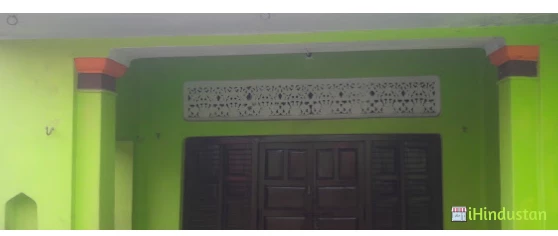 Dr. Ashok Kumar Home Clinic - Logo