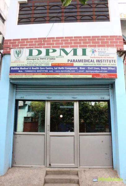 Dr. Ashok Kumar Singh - Logo