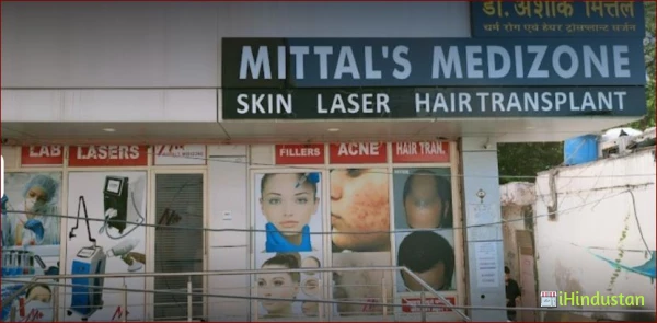Dr. Ashok Mittal - Cover photo