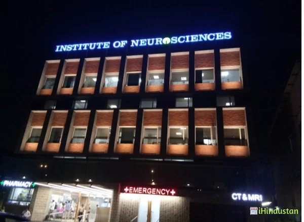 Dr.Ashok Patel - Logo