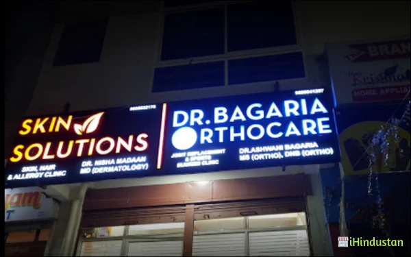 Dr.Ashwani Bagaria - Logo