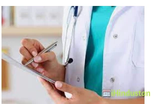 Dr Aslam's Clinic - Logo