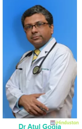 Dr Atul Gogia - Logo