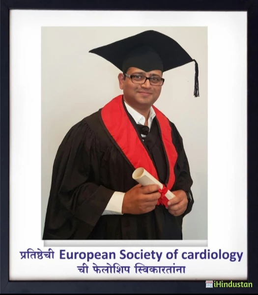Dr. Atul Patil - Logo