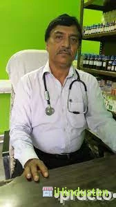 Dr. Avadesh Sharma - Logo