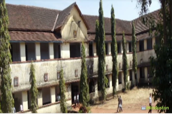 Dr. AV Baliga College of Arts and Science - Logo