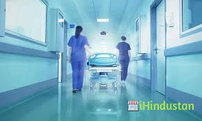 Dr Avdhesh Gupta General Practitioner Computerized Heal - Logo