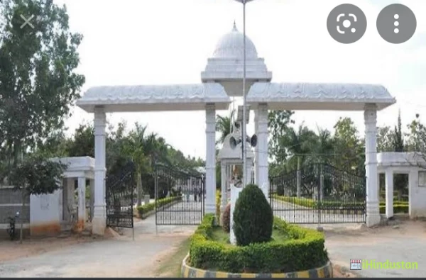 Dravidian University - Logo