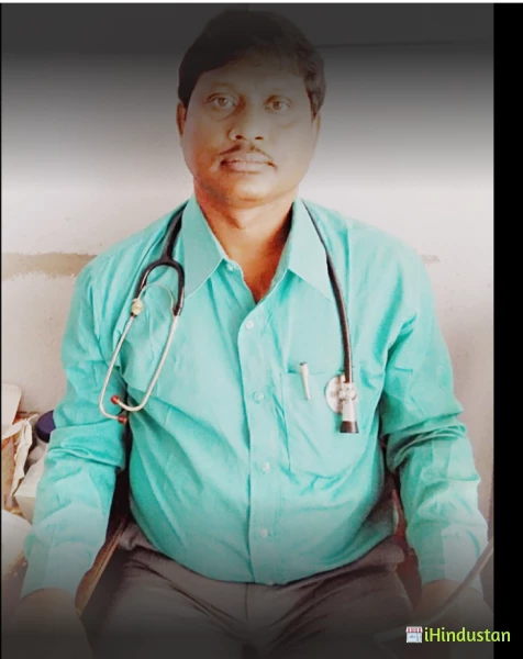 Dr.Avijit Das - Logo