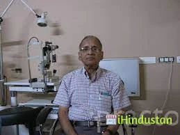 Dr. Avinash Bhargava - Logo