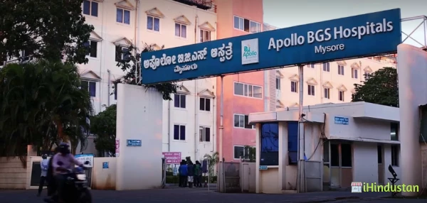 Dr Avinash R - Best Pulmonologist Apollo BGS Hospital M - Logo