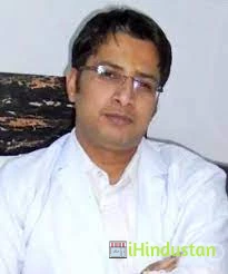 Dr. Avtar Doi - Logo