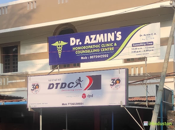 Dr.Azmin's Homoeopathic clinic n counselling centre - Logo