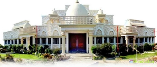 Dr. Babasaheb Ambedkar Marathwada University - BAMU - Logo