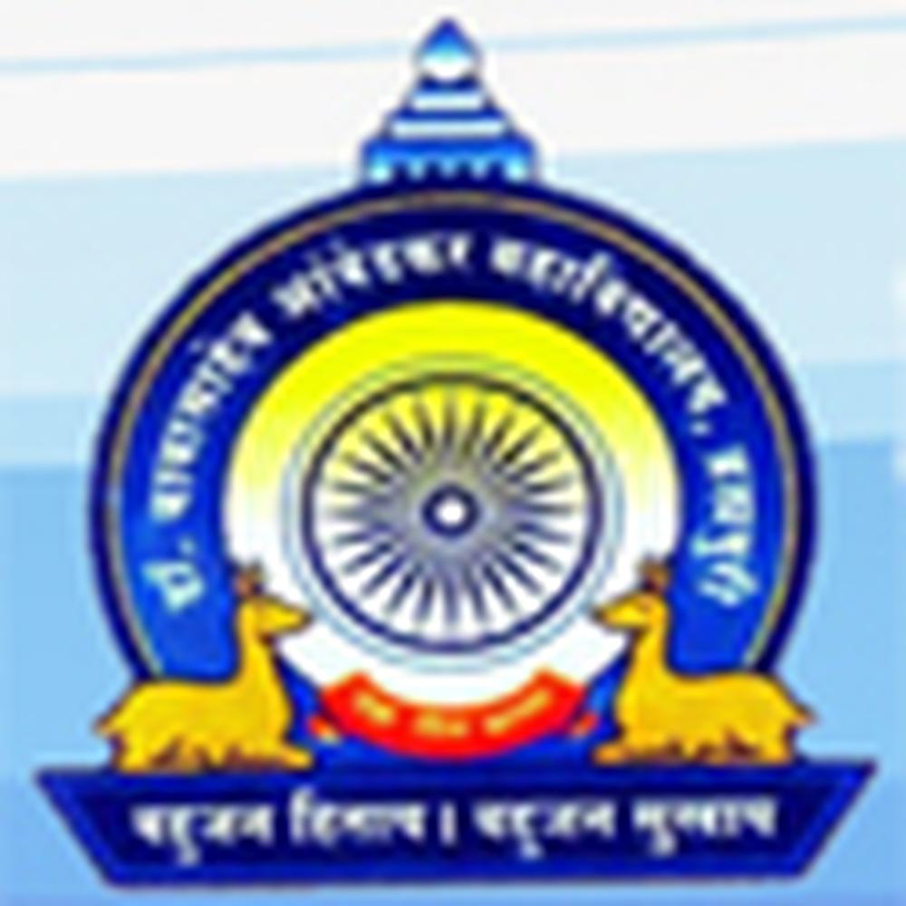 Dr. Babasaheb Ambedkar College of Arts Commerce & Science (DBACACS) - Logo