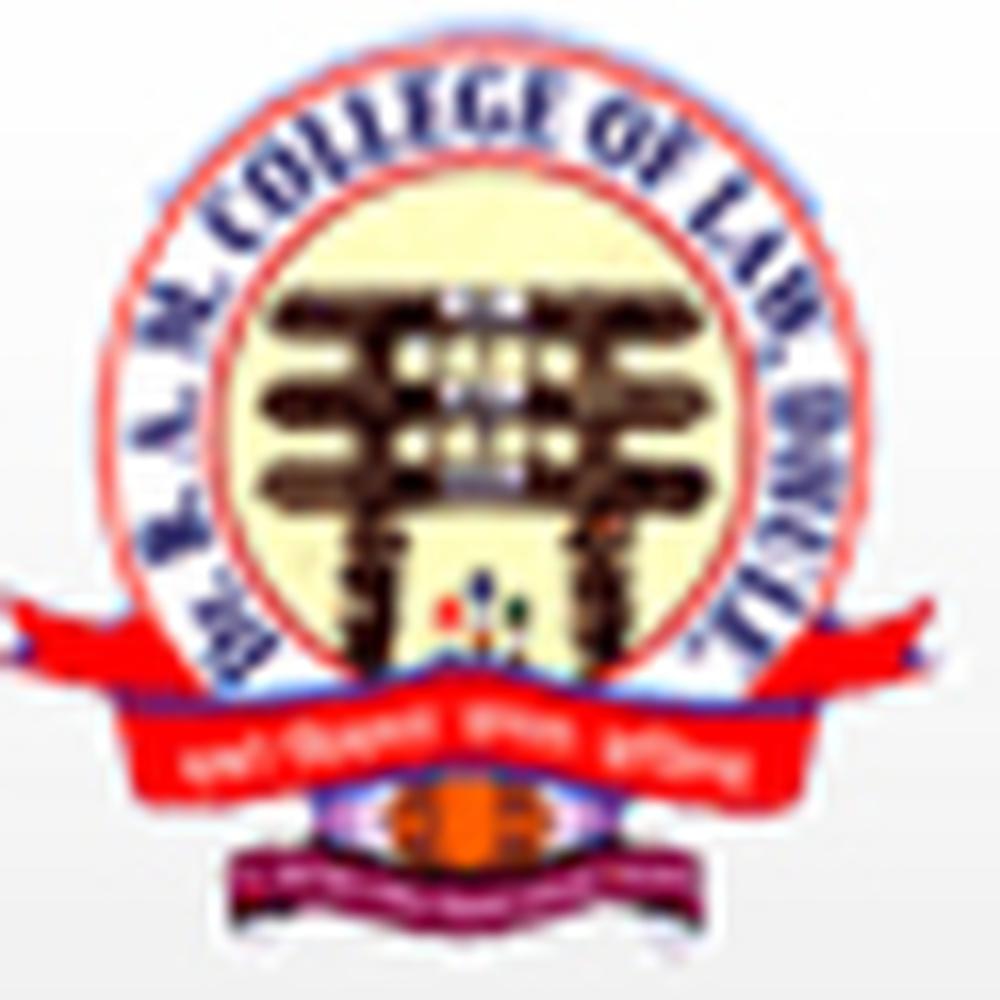 Dr. Babasaheb Ambedkar Memorial College of Law (WDBAMCL) - Logo