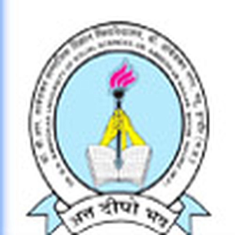 Dr. Babasaheb Ambedkar National Institute of Social Sciences (DBSANIS) - Logo