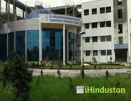 Dr. Babasaheb Nandurkar College - Cover photo
