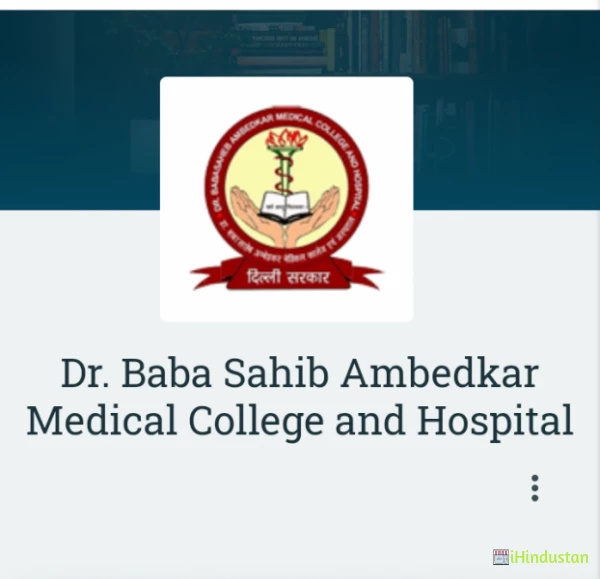 Dr. Baba Sahib Ambedkar Medical College and Hospital - Logo