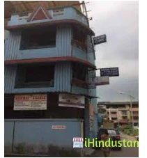dr. babita ghodke, Heerai clinic - Logo