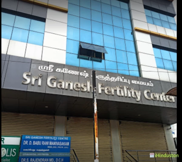 Dr. Babu Rani - Sri Ganesh Fertility center - Logo
