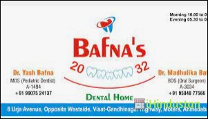 Dr Bafna Dental Clinic - Logo