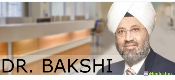 Dr. Bakshi's Bakson's Homoeopathic Centre - Logo