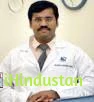 Dr. Bala Krishna Gowda - Logo