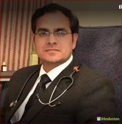 Dr. Balram Sharma - Logo