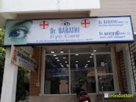 Dr. Barathi Eye Clinic - Logo