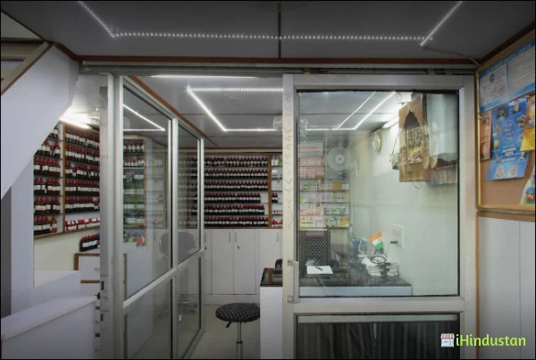 Dr Barkha Homoeopathic Speciality Clinic - Logo