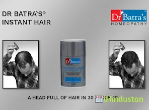 Dr Batra - Logo