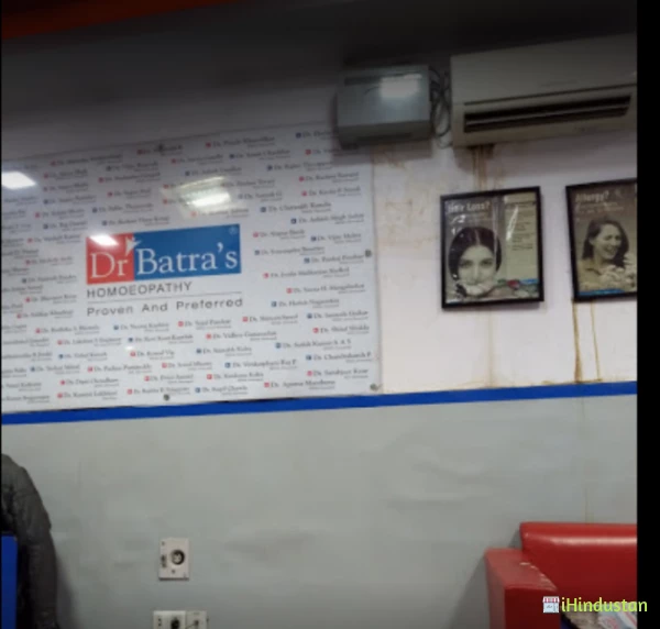 Dr Batra’s Homeopathy, Hair & Skin Clinic - Logo