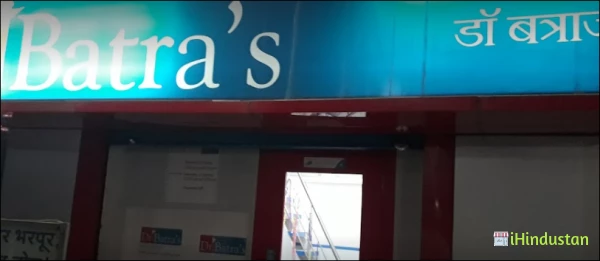 Dr Batra's Homeopathy - Logo